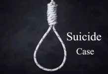 Famous Personalities who attempted suicide attempted suicide